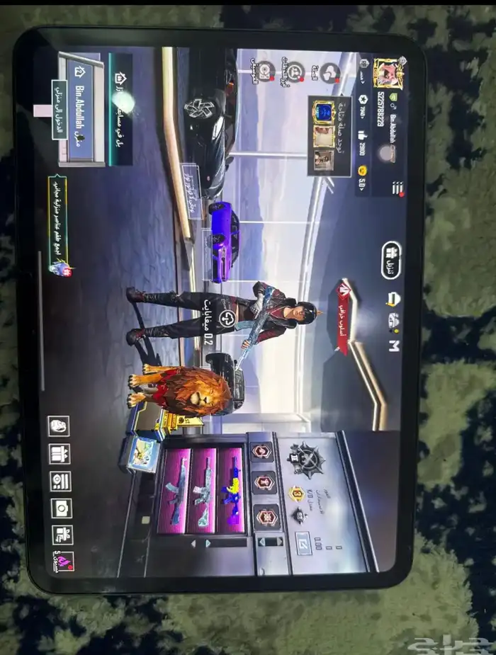 حساب ببجي مميز 1