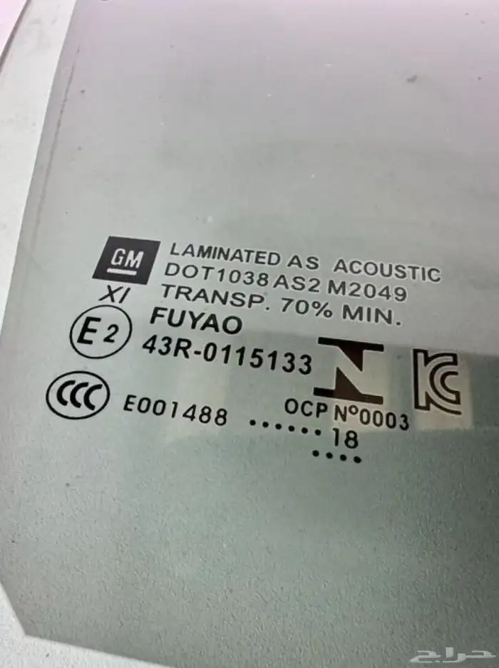 قزاز امبالا 0