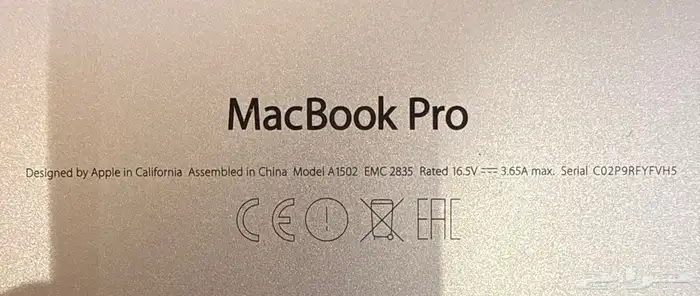 لابتوب آبل MacBook Pro 4