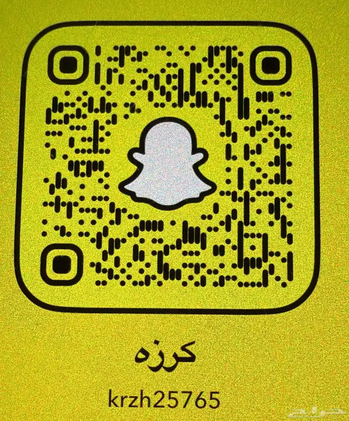 شنط ماركات متعدده هاي كوليتي عرض لفتزه محدوده170 48