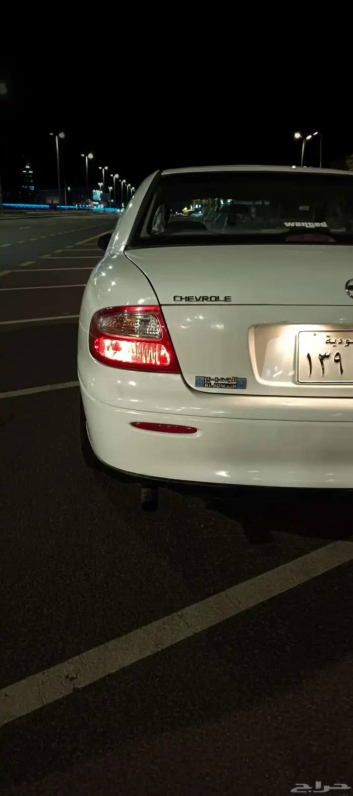 لومينا 2002 مخزنة 4