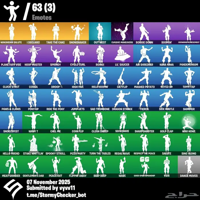 حساب فورتنايت ممير 1