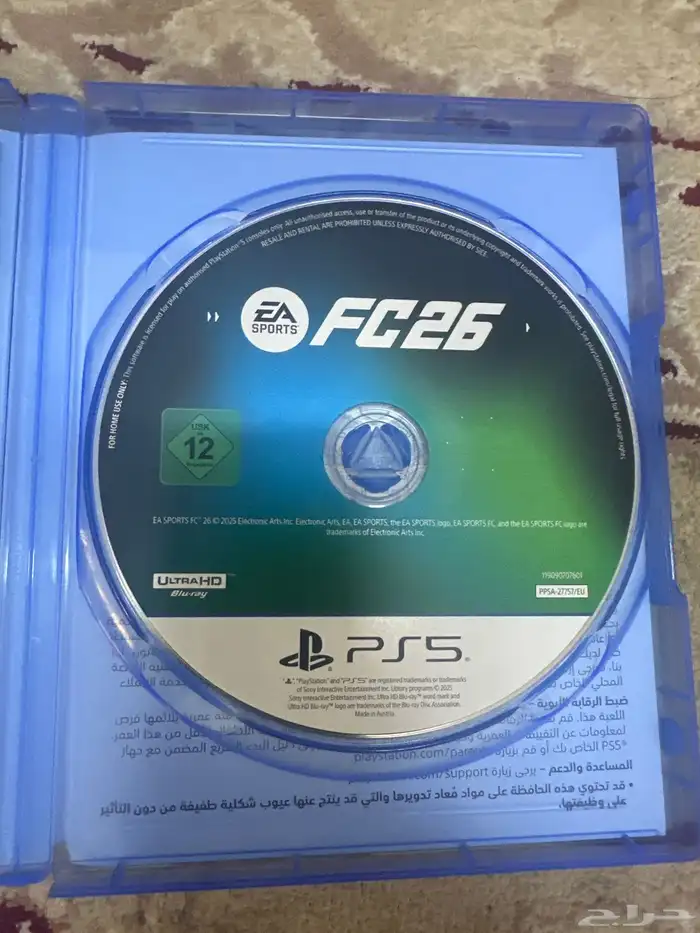 للبيع شريط فيفا FC26 حق سوني فايف مستعمل نضيف 0