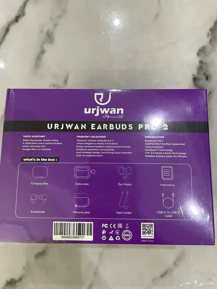 ايربودز برو 2 2
