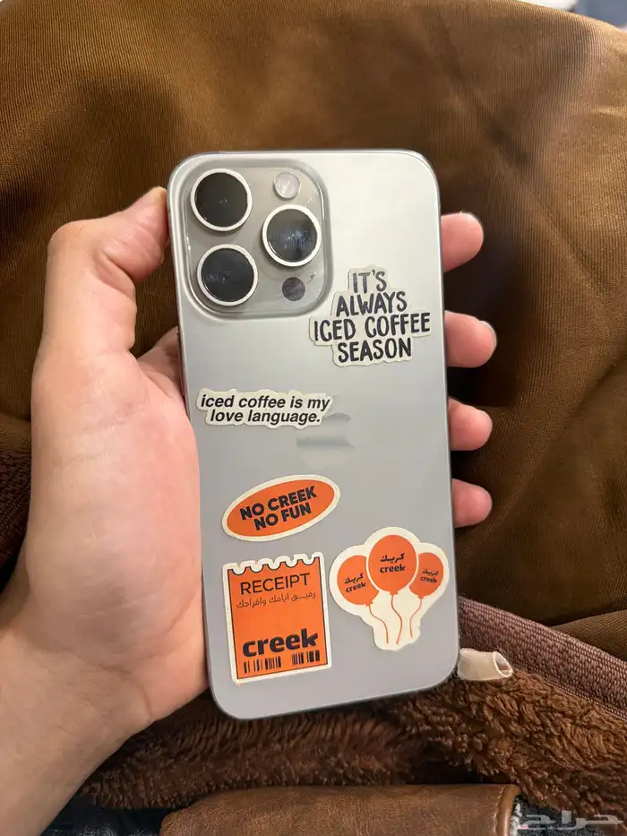 ايفون 15 برو ماكس نظيف الخرج 1