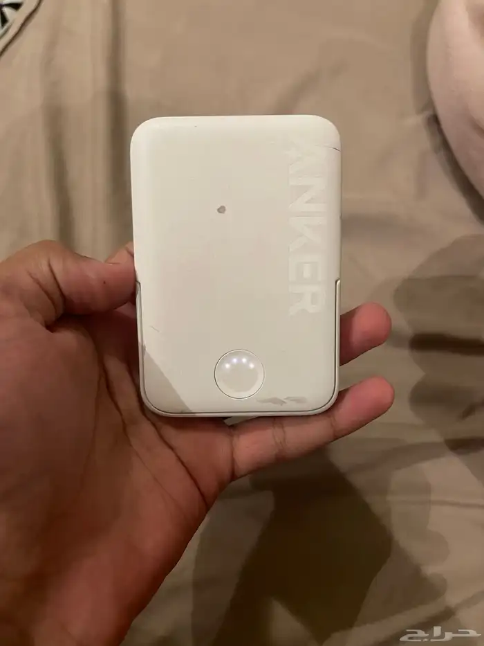 باور بأنك شحن سريع 3