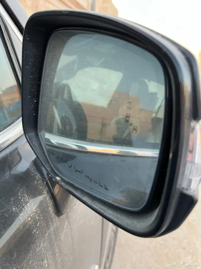 جيب ( لكزس ) ( مخزن ) ( فل كامل ) (BB) (2024) 44