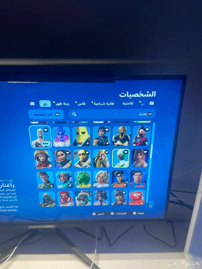 حساب فورت نايت نادر 5