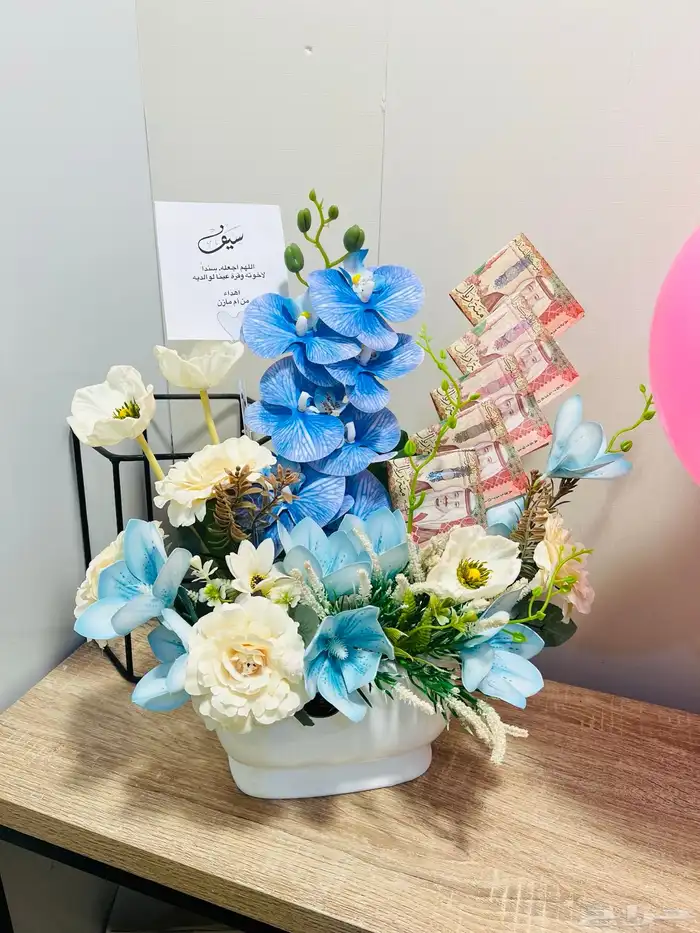 هدايا مواليد نسائية رجالية توصيل ابها خميس ظهران سرة عبيده 8