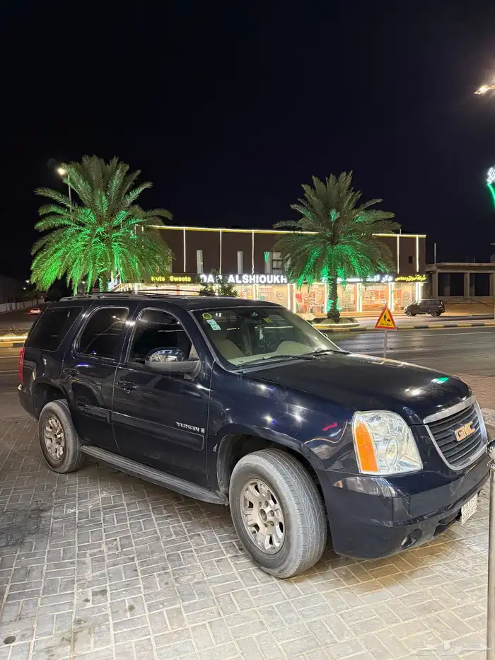 يوكن نظيف 2008 0