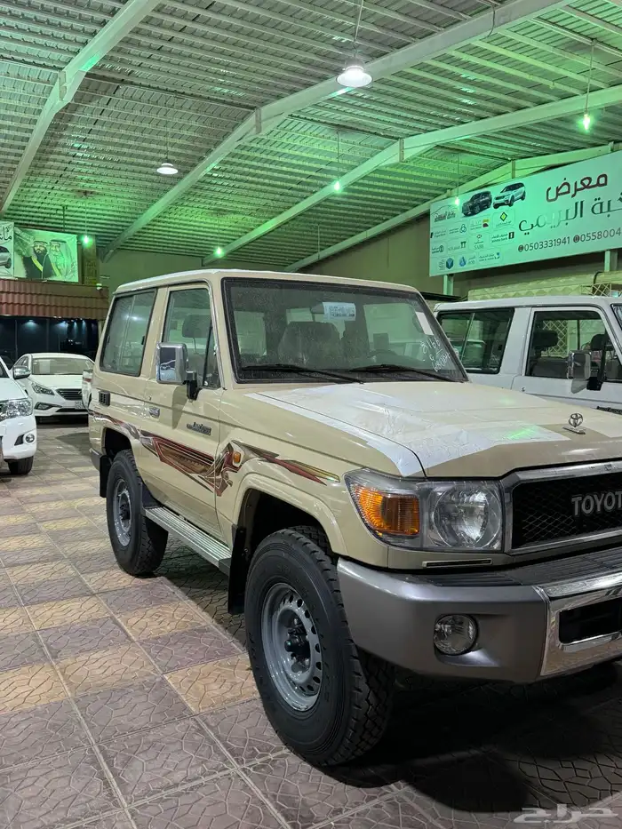 ربع 2021 سعودي 5