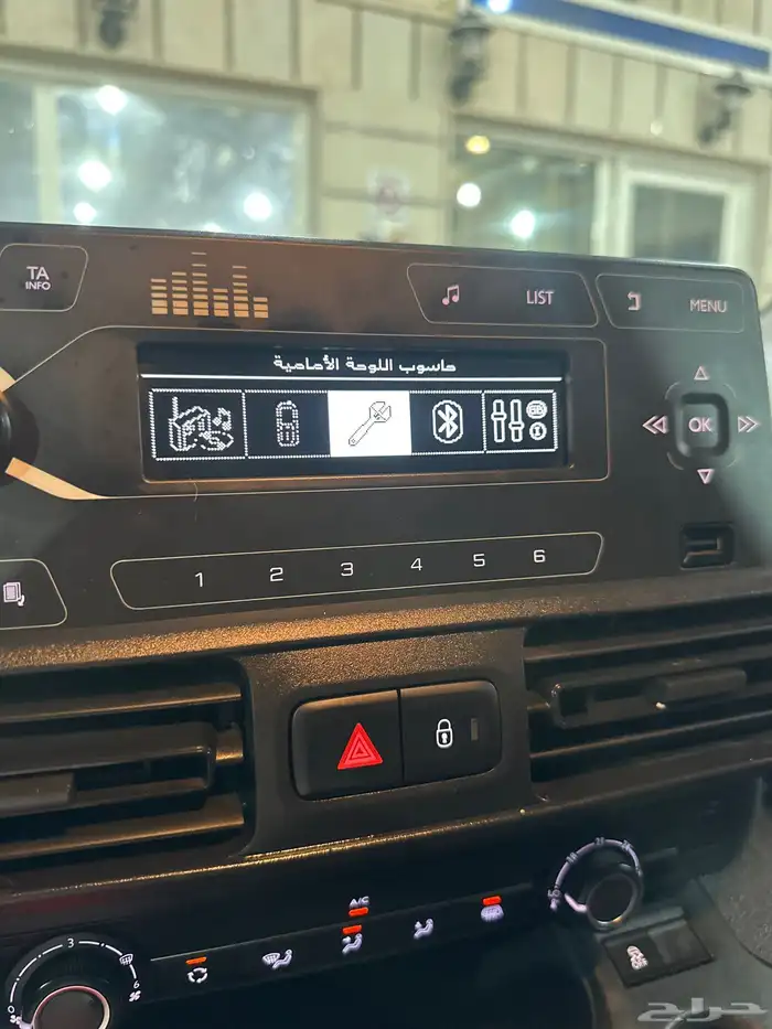 بيجو. بارتنر 2021 11