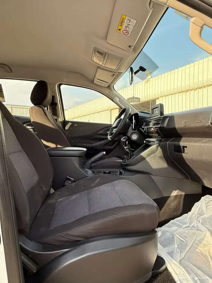 شانجان هنتر اف 2023 9