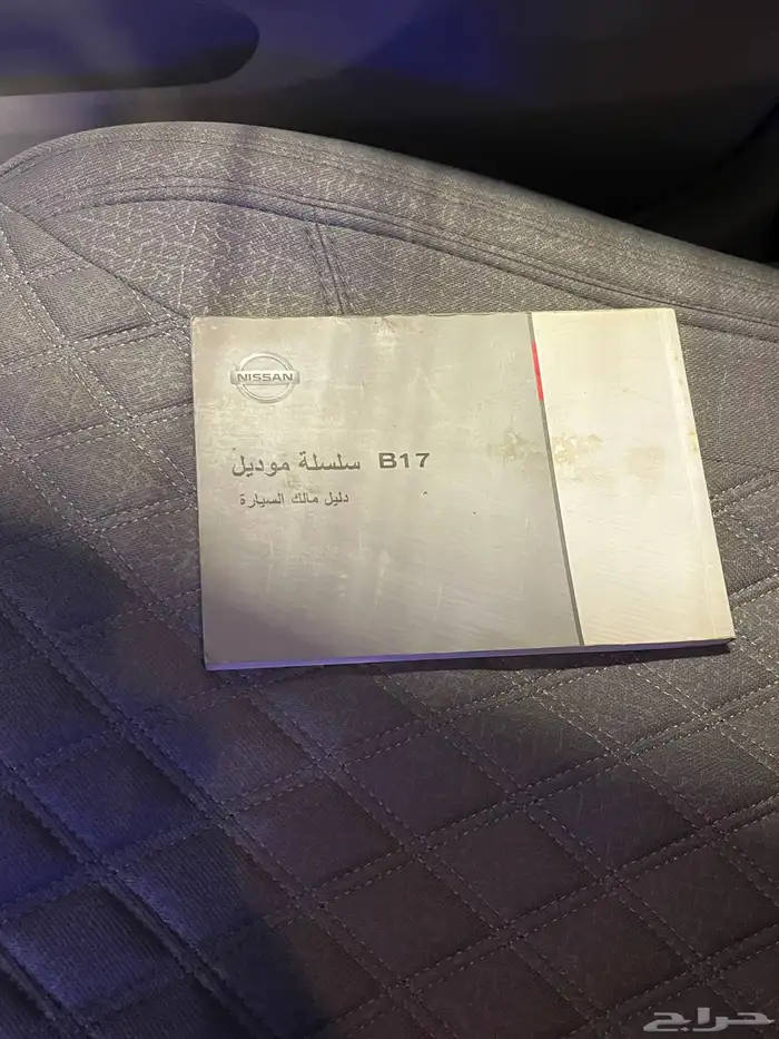 سنترا 2015 ممشى 353 الف قير تماتيك 9