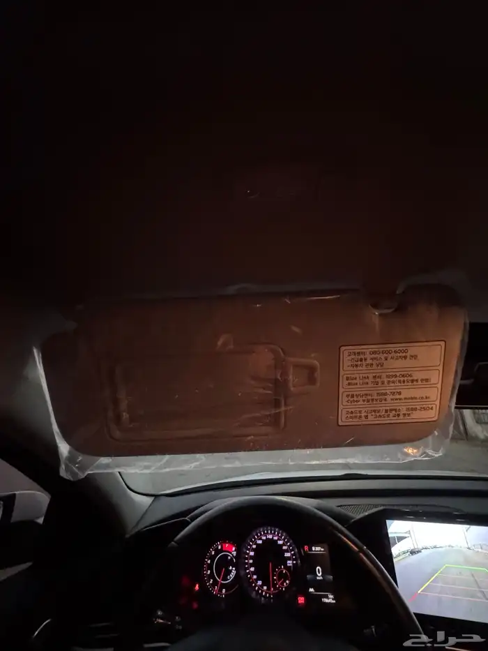 الانترا 2021 بنزين 19