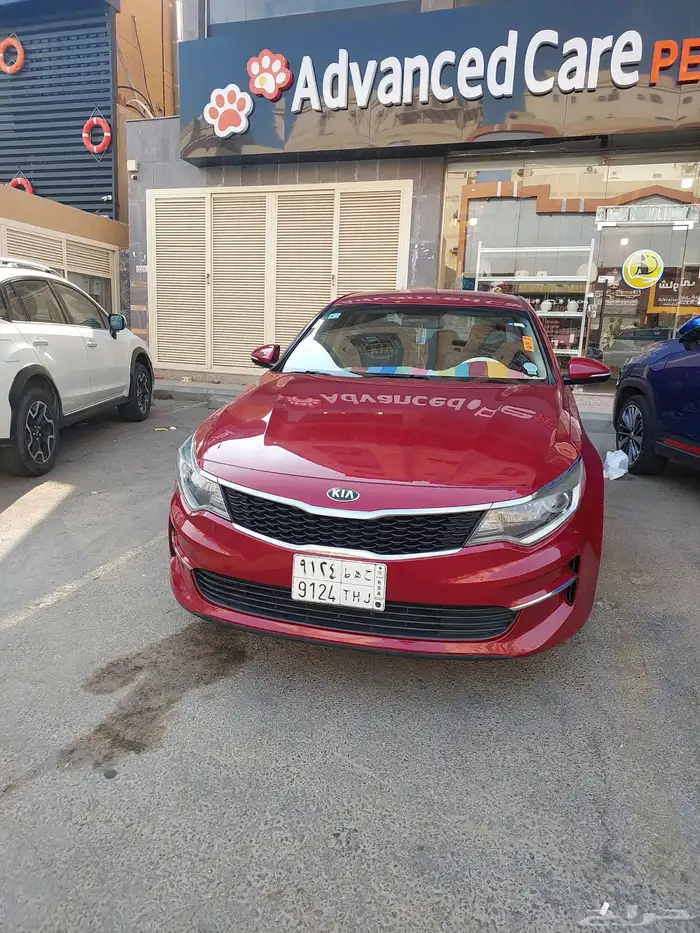 كيا اوبتيما 2016 للبيع او للبدل بسياره صغيره 1