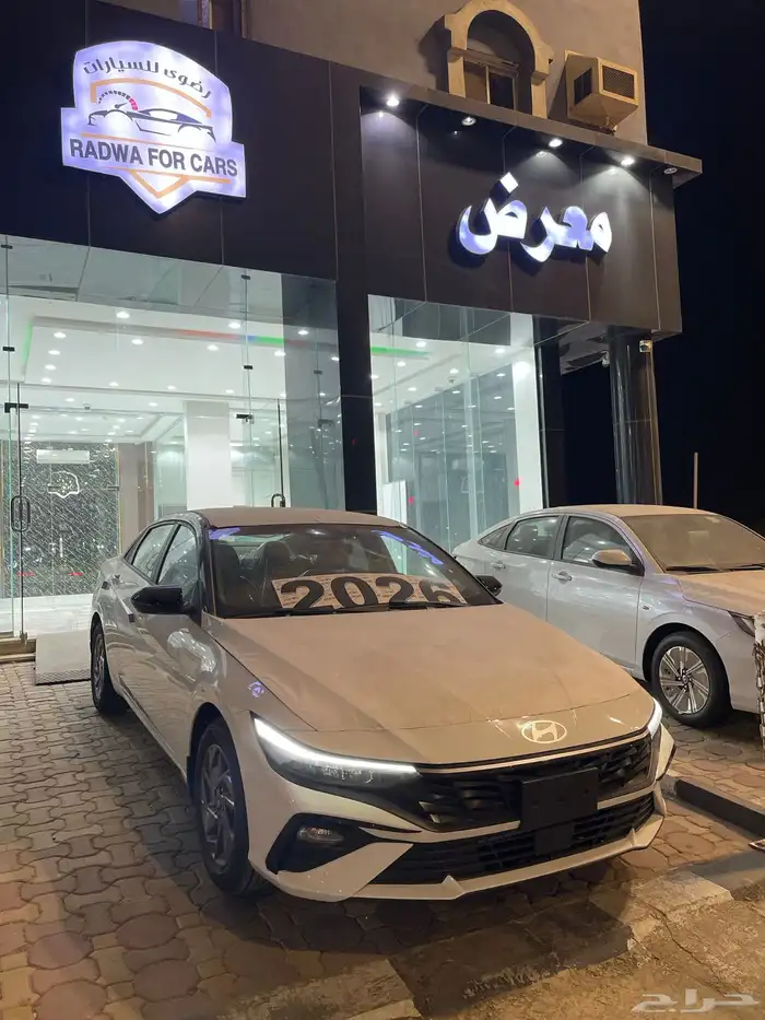 هونداي النترا سمارت 2026 2.0 0