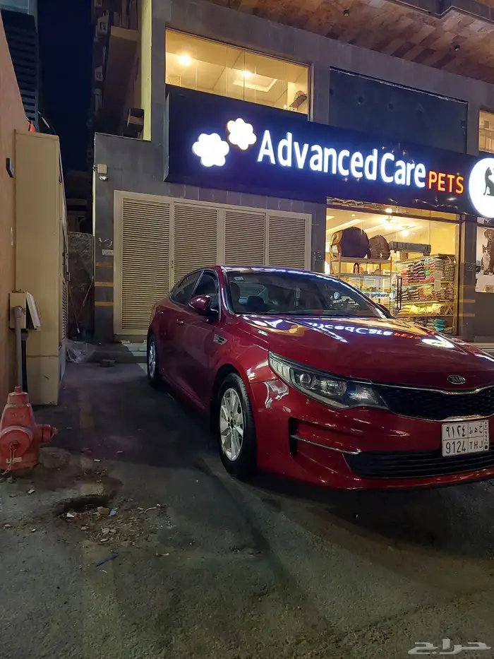 كيا اوبتيما 2016 للبيع او للبدل بسياره صغيره 2