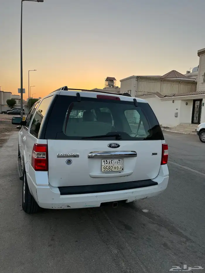 اكسبيدشن 2013 3