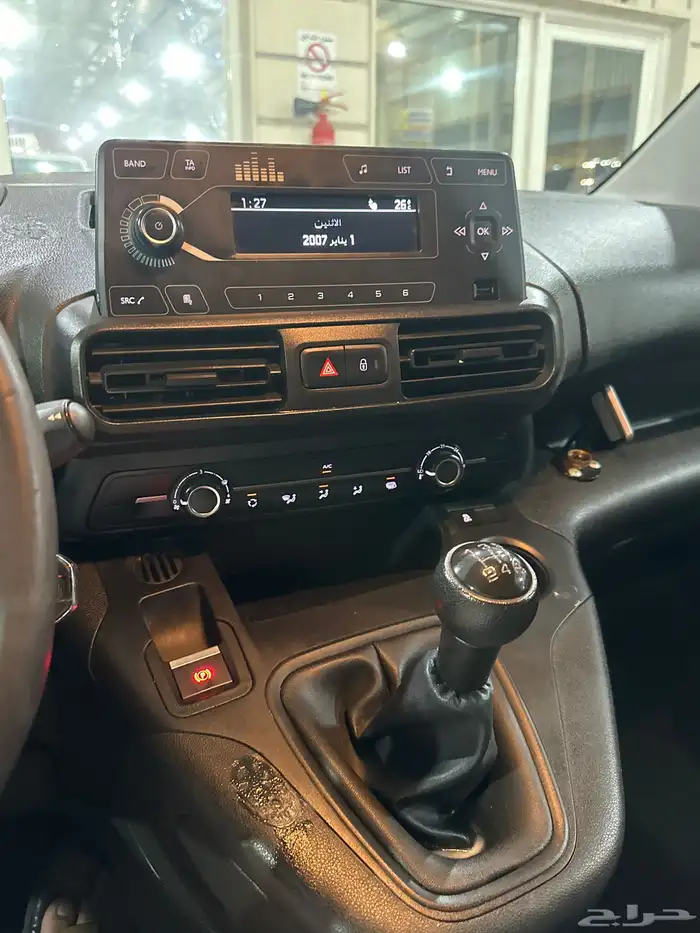 بيجو. بارتنر 2021 9