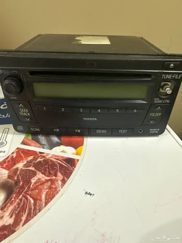 مسجل وكاله فورشنر وهايلكسات 2013 0