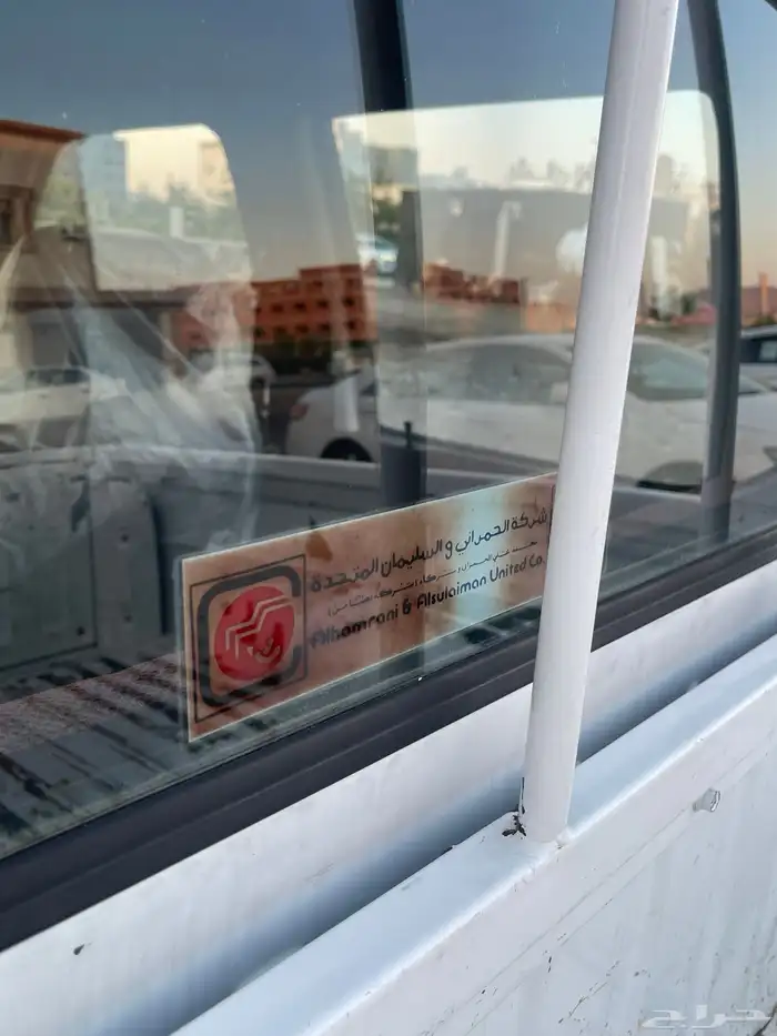 ددسن 90 مخزن 15