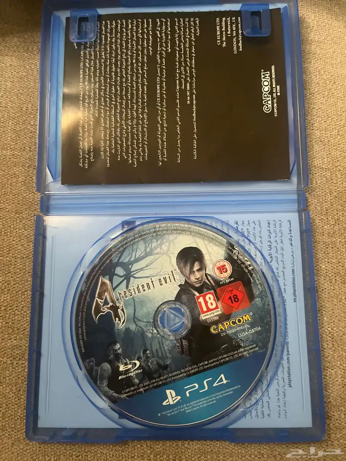 شريط رزدنت ايفل فور 2