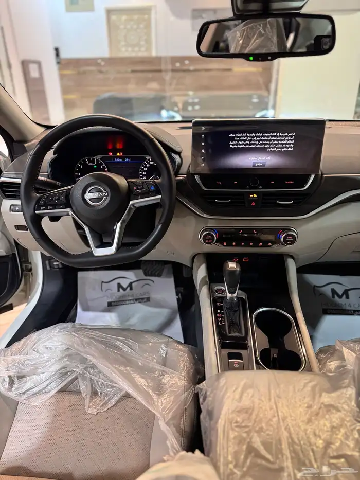 نسيان التيما فل كامل موديل 2023 16