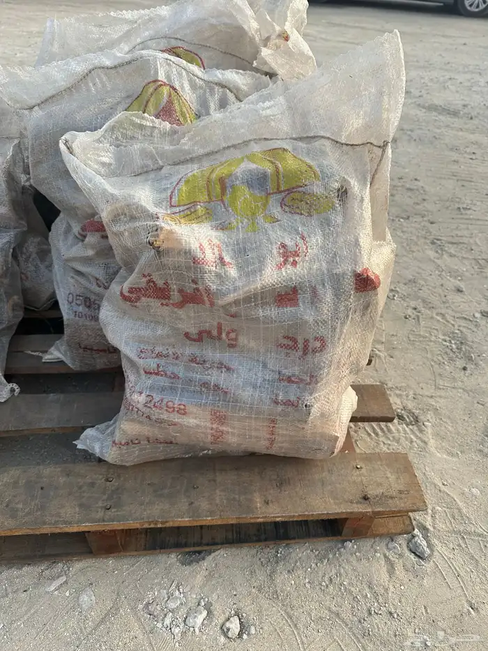 حطب مستورد 2