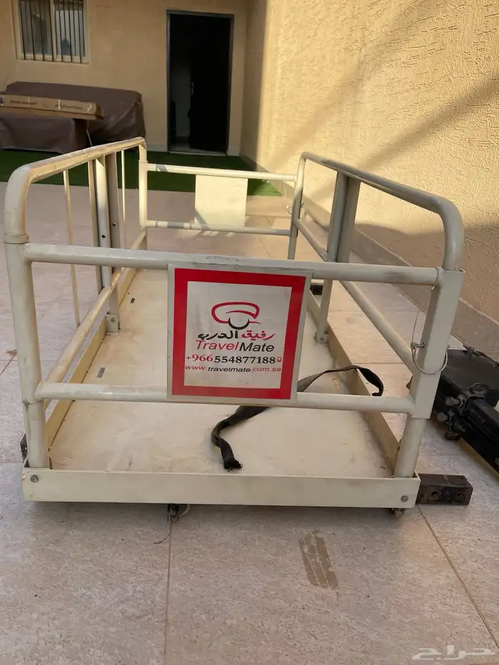 للبيع سلة عفش معة قواعدة واغراضة كاملة. للتواصل واتس فقط 0