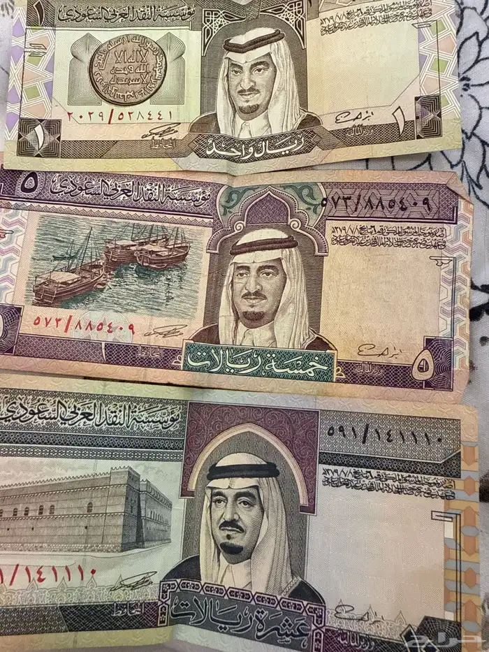 عملات قديمه 0