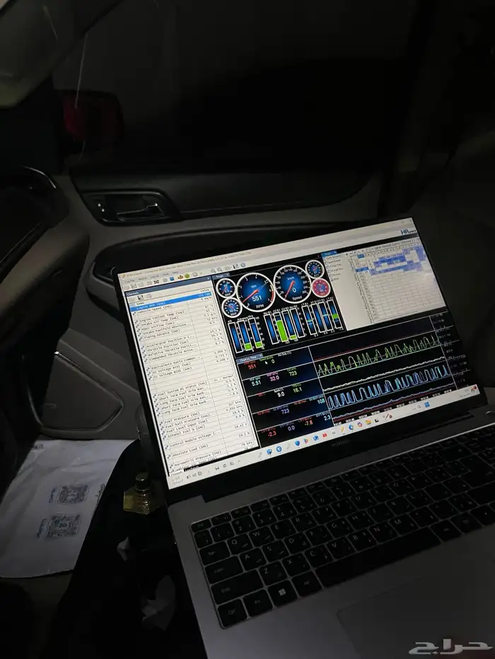 مبرمج فك فصلة RBM -DODوغيرها 0