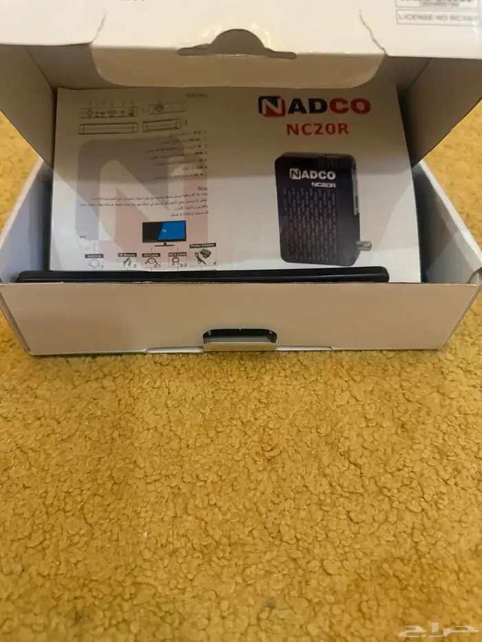 ريسفير استخدام اسبوع واحد فقط بكامل متحوياته 1