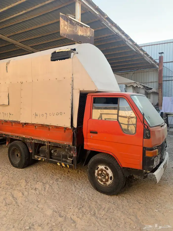 دن ه قلاب جاهزه 2