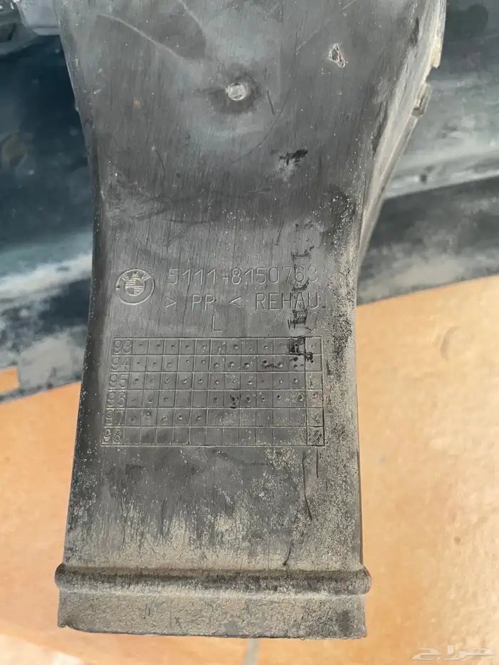 صدام امامي بي ام دبليو e38 اصلي 10