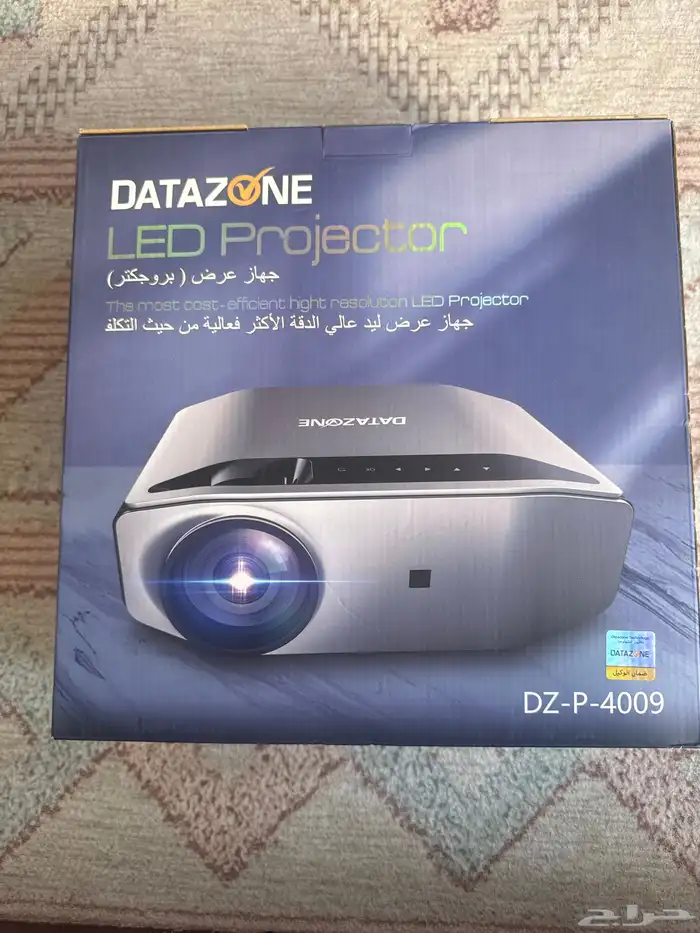 بروجكتر عرض وكاله م فك نهائي بكرتونه 2