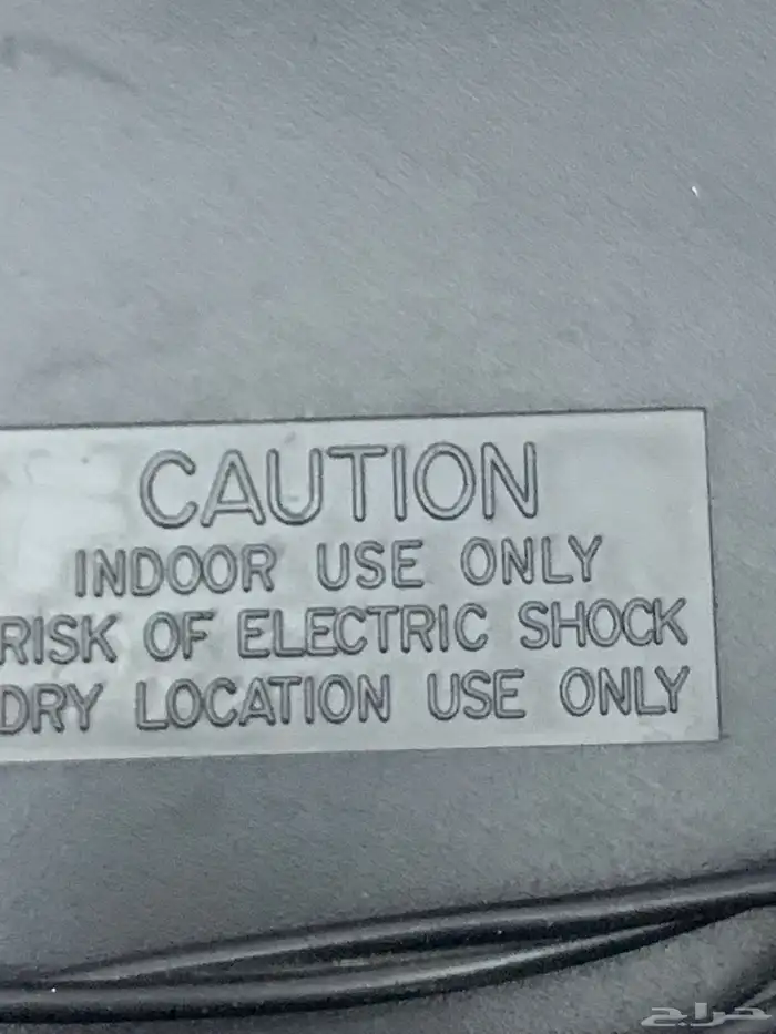 شاحن تلفون سيناو للبيع 80 ريال 1