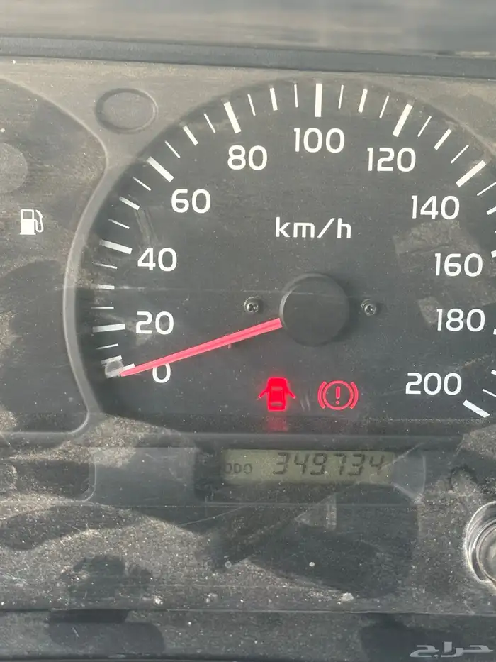 جيب ربع للبيع 6