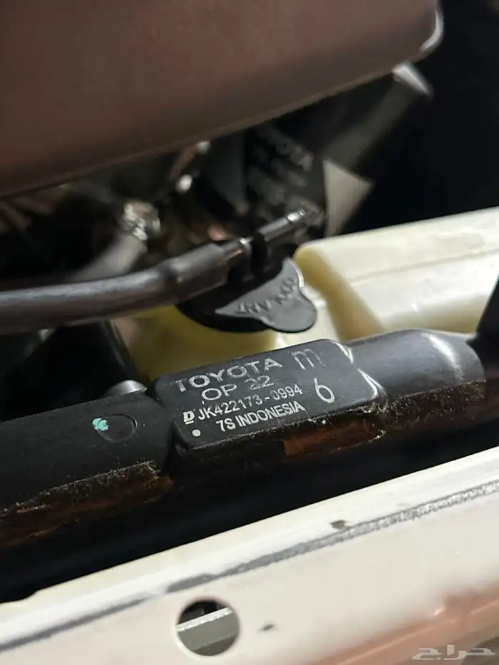 فور شنر 2015 فل كامل سته سلندر 17