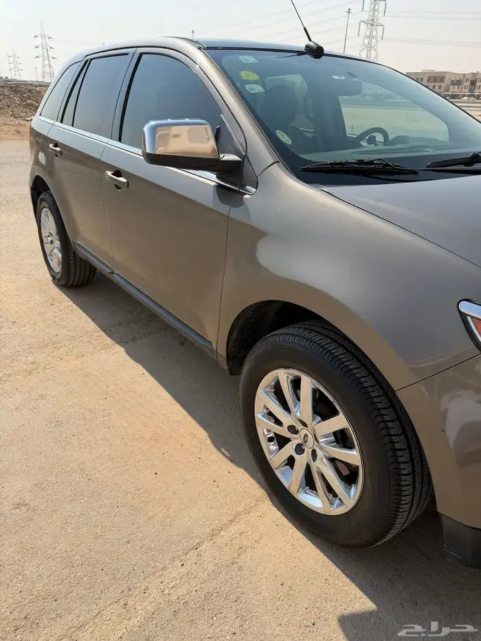 ايدج 2014 فل كامل 5