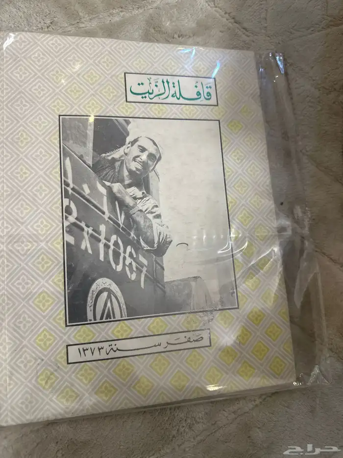 ترثيات انتيك متحفيه 15