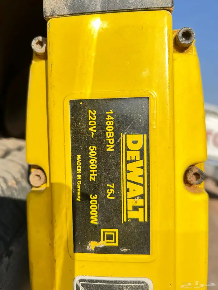 حفار ياباني اصلي جديد ما استخدم إلا حاجه بسيطة التواصل 1