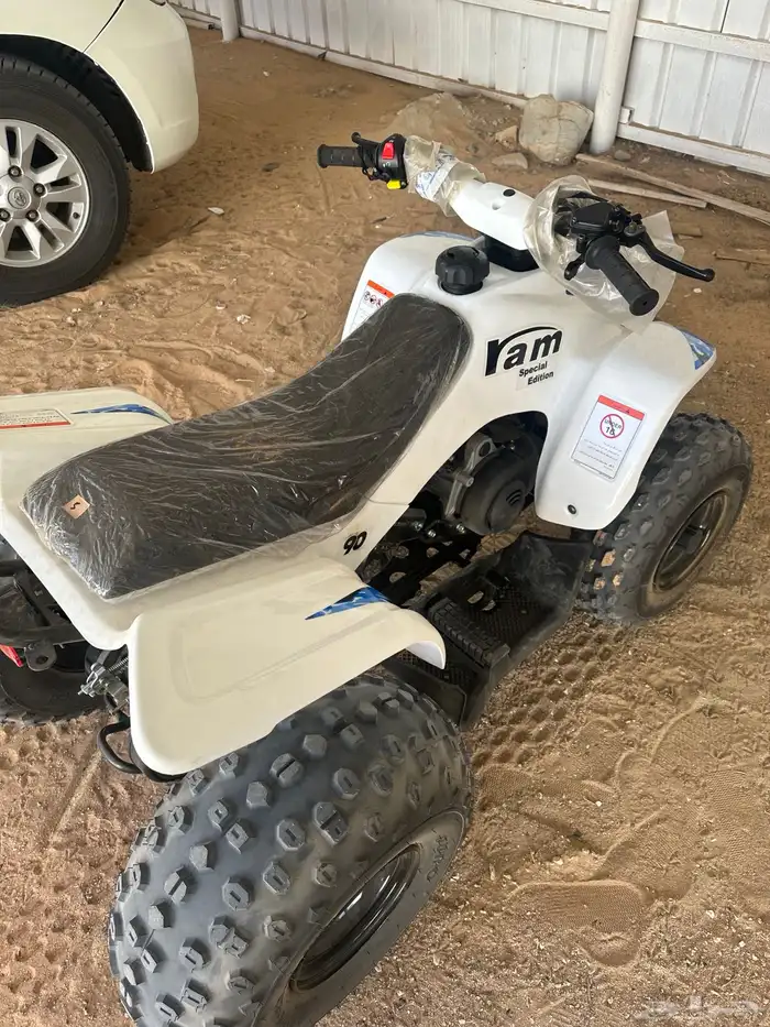 دباب رام 2025 مقاس 90 1