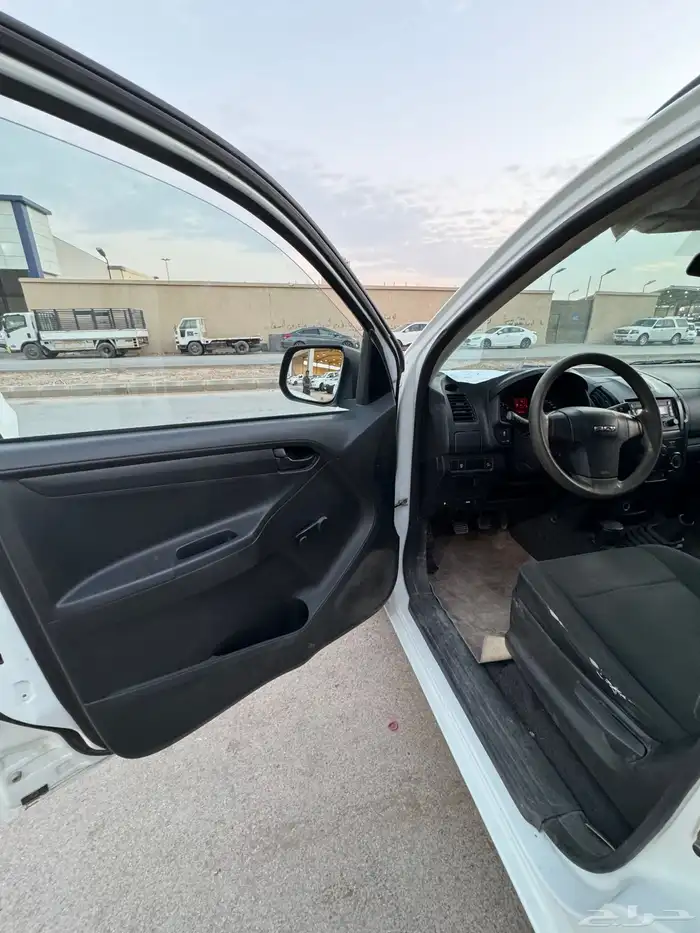 سيروا ديماكس 2021 4