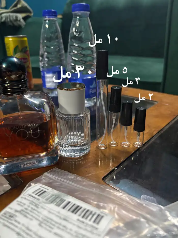 عطر فيبراتو سوسبيرو عينات 1