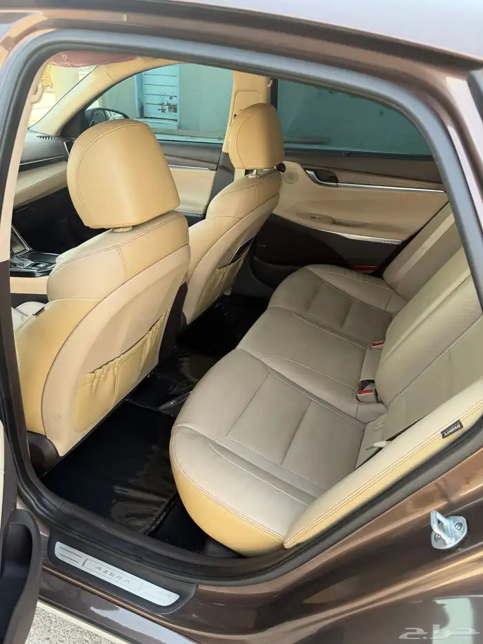 ازيرا فل كامل اعلي فئة 17