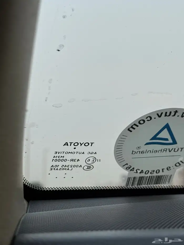 برادو 2016 فل الفل 12