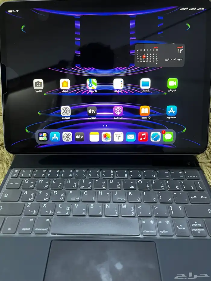 ايباد برو2022 M2 1