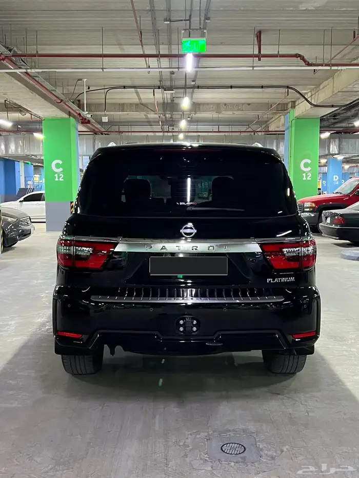 باترول بلاتينيوم 2023 ( منوة المستخدم ) 2