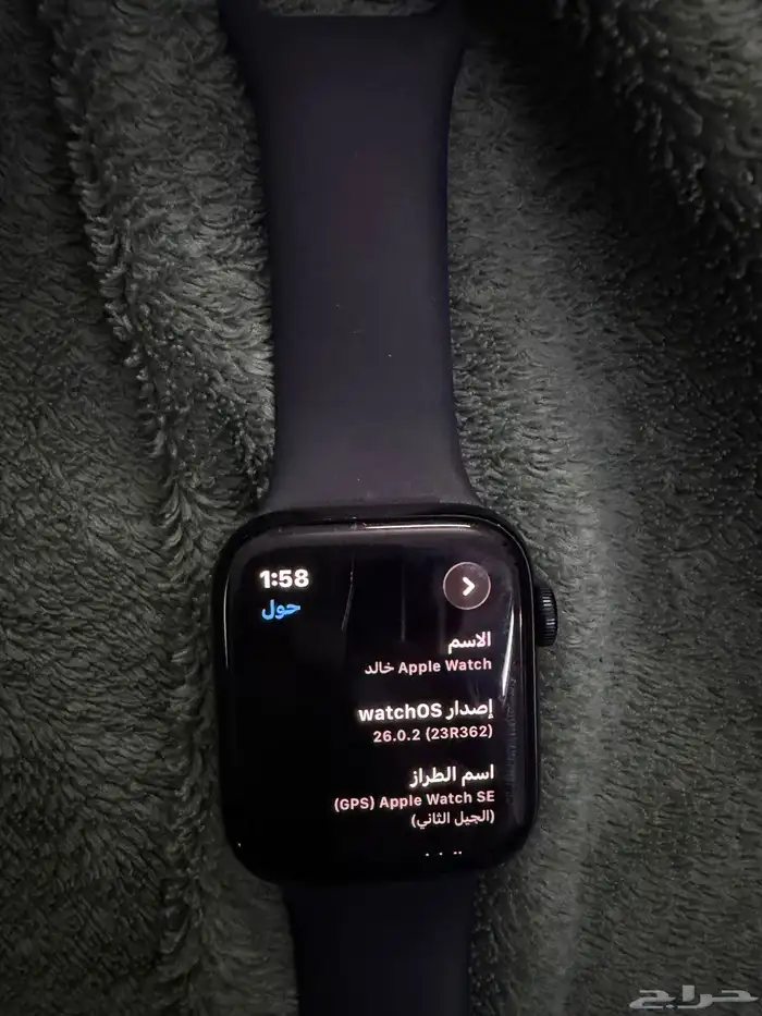 ساعه ابل se 0